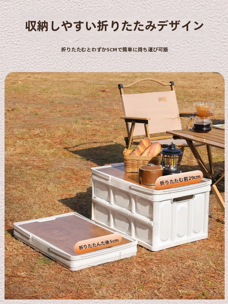 キャンプ道具を節約調達｜実際に使ってみた結果　多機能収納ボックスの実用性徹底解説