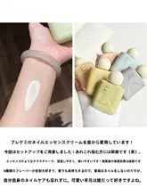 極上の柔らかさのハンドクリームセット【保湿・香り付き】（セットアップ対応）