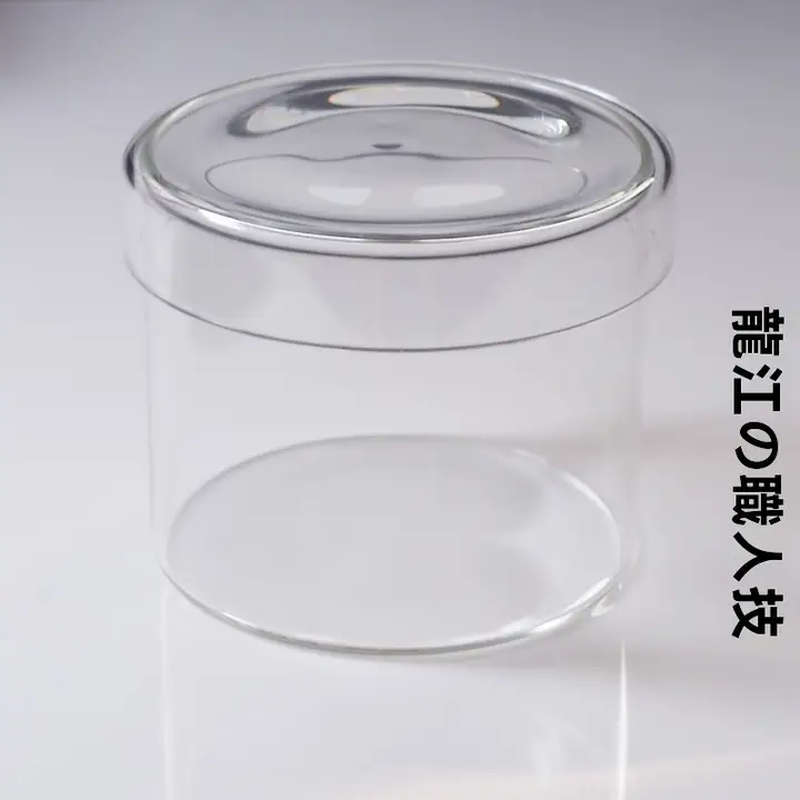 北欧風 シンプル 透明ガラス収納ボトル【飾り用・コットンボールや綿棒収納可】