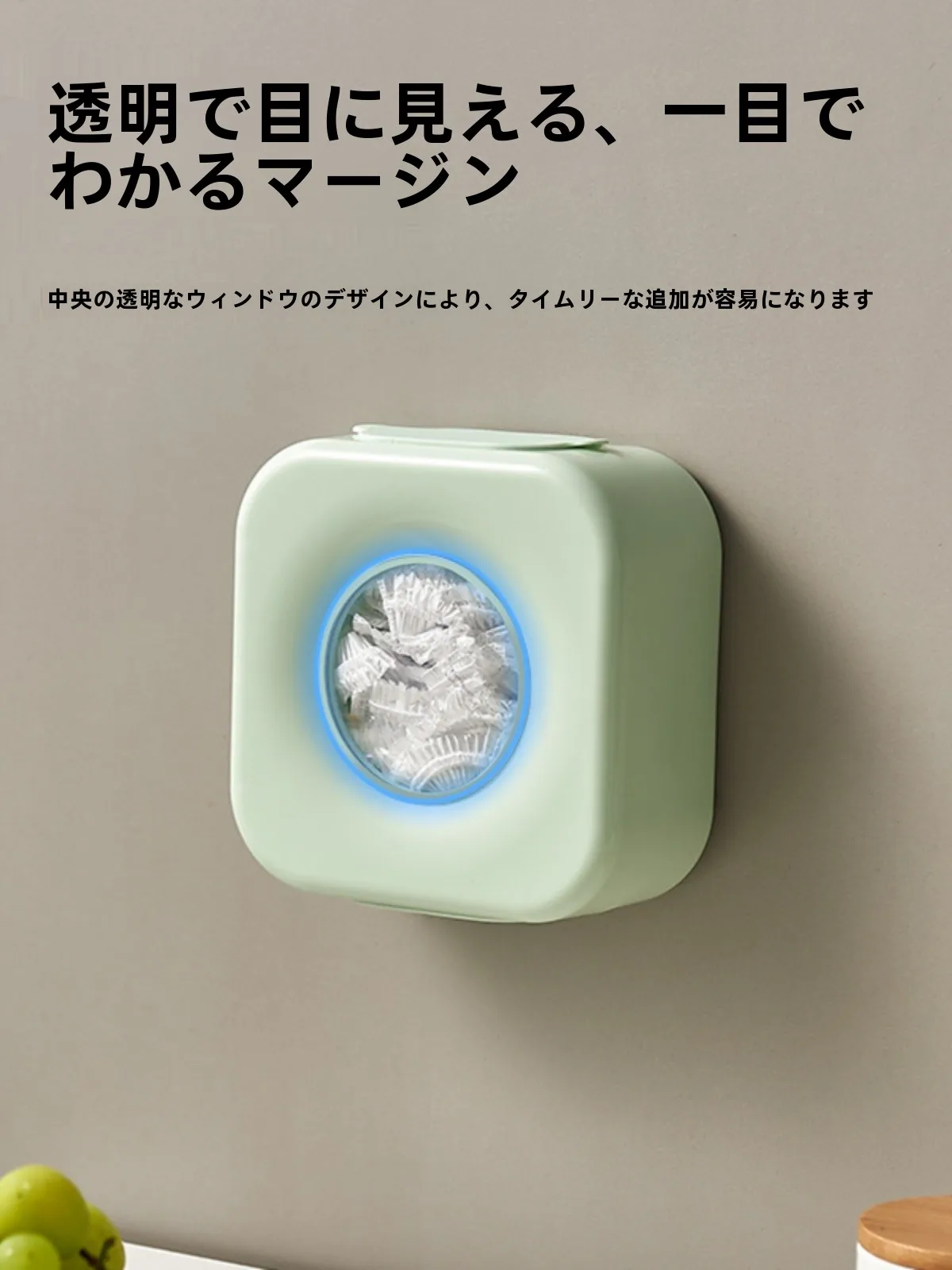 一人暮らしのキッチンで「収納の悩み」をどう解決する？壁掛け収納ボックスの選び方を徹底解説