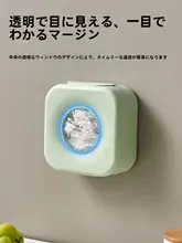 壁掛け収納ボックス【保鮮フィルム・抽出式・穴あけ不要・キッチン用】