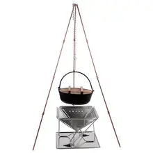 三脚 BBQグリル 軽量アルミ 着脱式 アウトドア キャンプ バーベキュー「CAMPINGMOON」