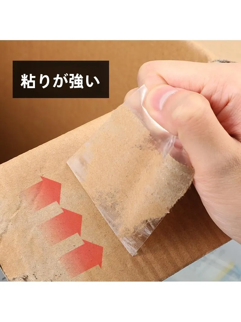 クラフトテープと段ボールの組み合わせで、毎日の暮らしをどう整える？