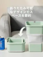 折りたたみ式車載ミニゴミ箱【便利収納・キャンプ用・ゴミ袋付き】