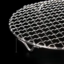ステンレス製 脚付き丸型バーベキューグリルネット【電気コンロ用・肉用・強化デザイン】