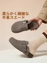 Camel 夏用カジュアルシューズ【レトロデザイン・女性用・ボックスタイプ】