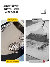 吸水性に優れた防滑バスマット【厚手・汚れに強い・洗面所用】