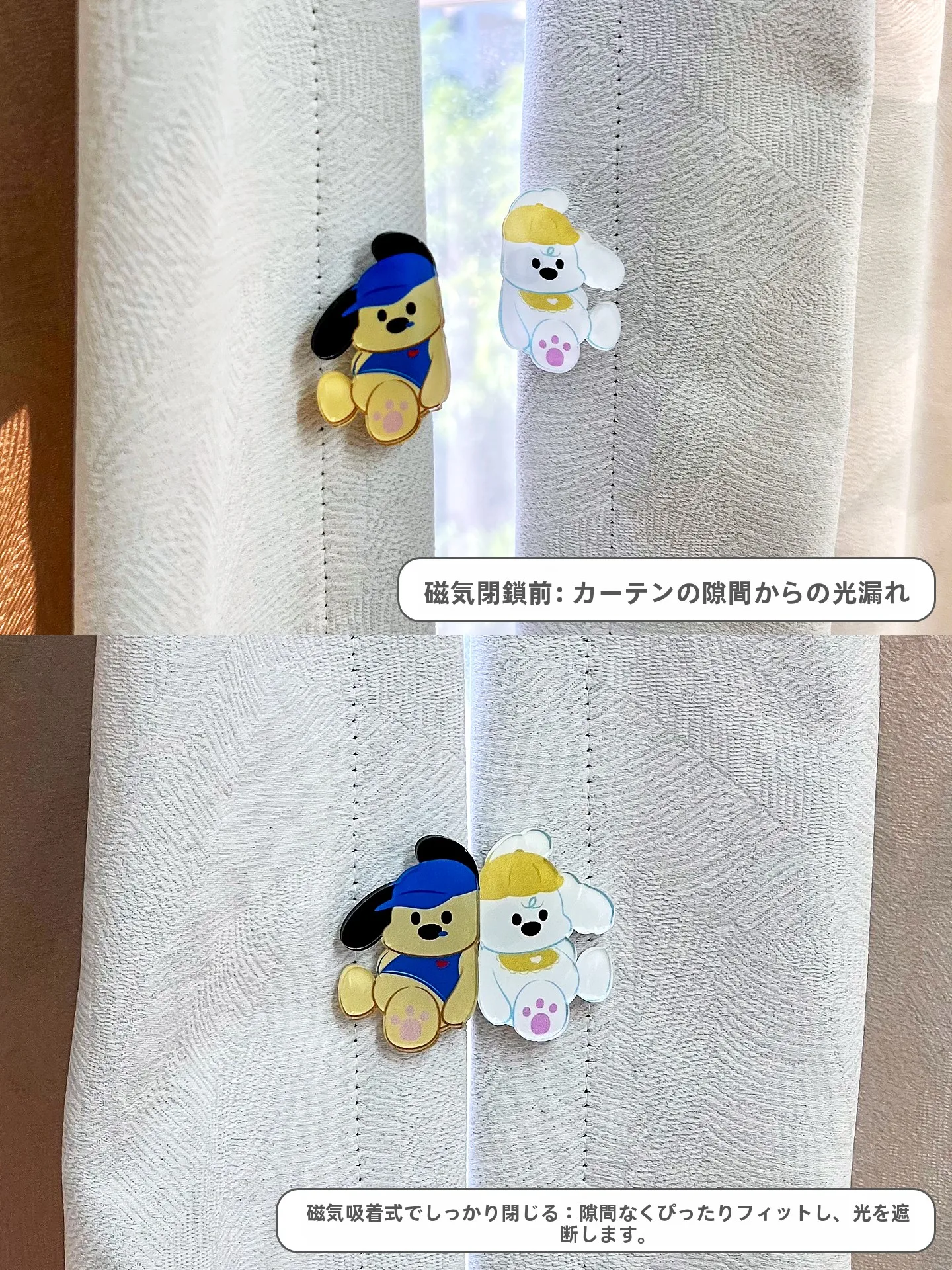 レトロかわいいの本質は、日常の小さな「光」に隠れている？