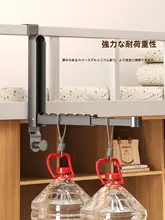 折りたたみ式衣類ハンガー【学生用・ベッドフレーム取り付け可・伸縮式】