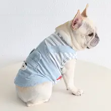 デニム風ペットウェア【ダブル風デザイン・ブタ鼻・大きいサイズ・犬用】（セットアップ対応）