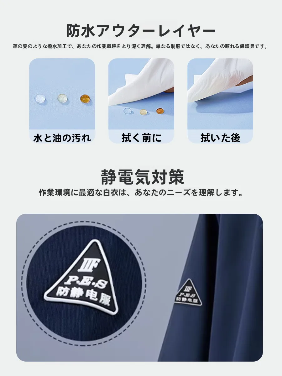 カミサを選びながら、日々の生活にどう取り入れる？