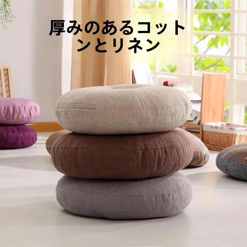 フル活用した節約生活の完全ガイド｜インテリア選びの実践術