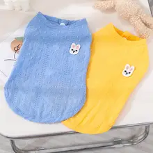 猫用 軽量タンクトップ【春秋向け・通気性・防毛】