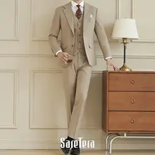 ビジネススーツ【メンズ・洗濯機対応・ジャケット・タイトフィット・結婚式用】（セットアップ対応）