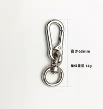 登山用ジッパー付き鍵束【亜鉛合金製・ワイヤーロック・ペット用も可】