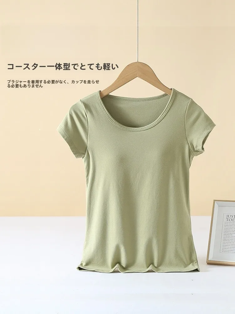 夏用レディース圧縮胸パッド付きTシャツ：家居用短袖モダール生地のシンプルデザインが提供する快適性