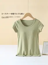 夏用 レディース 圧縮胸パッド付き Tシャツ【家居用・・短袖・モダール生地・シンプルデザイン】