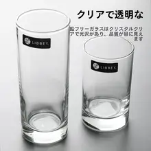 耐熱性の無鉛ガラス製 丸型水タンク【家庭用・ティーカップ】（セットアップ対応）