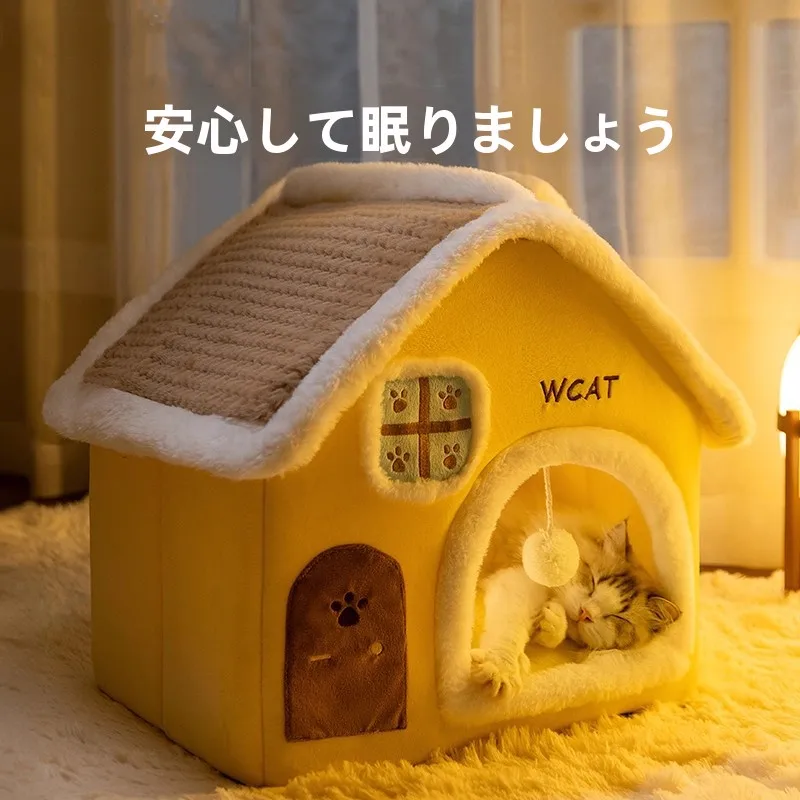 冬用キャットハウス：一人暮らしで寒さ対策に最適な保温設計とは