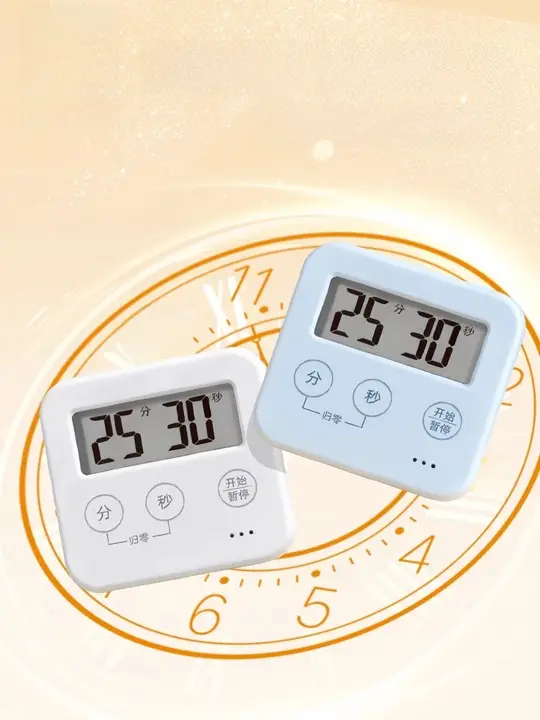 学生用学習タイマー【電子時間管理・自律学習支援】
