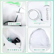 男女兼用バドミントンバックパック【多機能・大容量・学生用】