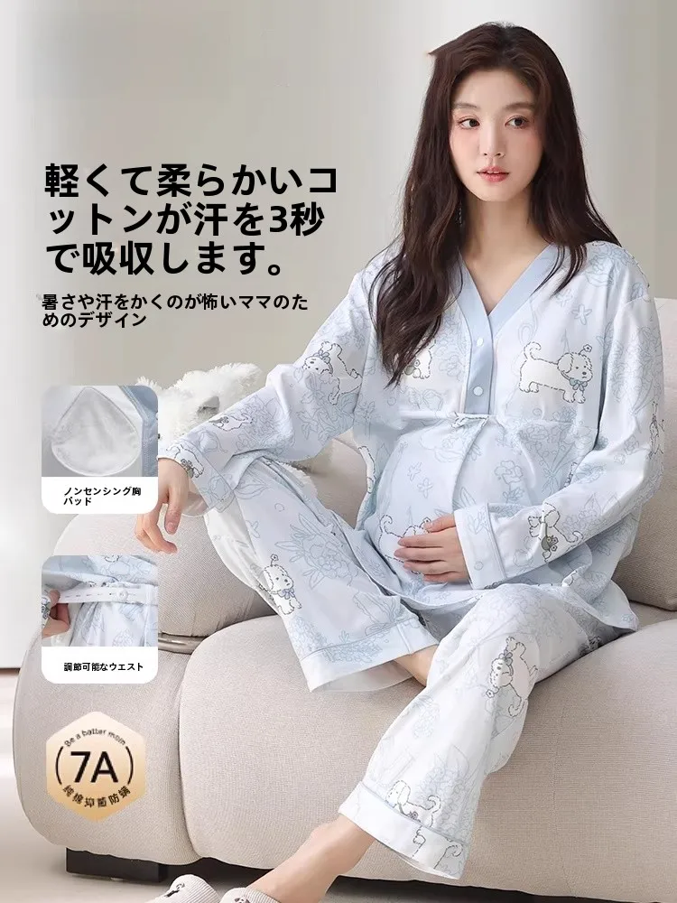 マタニティパジャマ 綿100 おすすめ4選：お腹が大きくなることへの対応と、通気性・伸縮性・授乳対応の実際の使い心地を徹底解説
