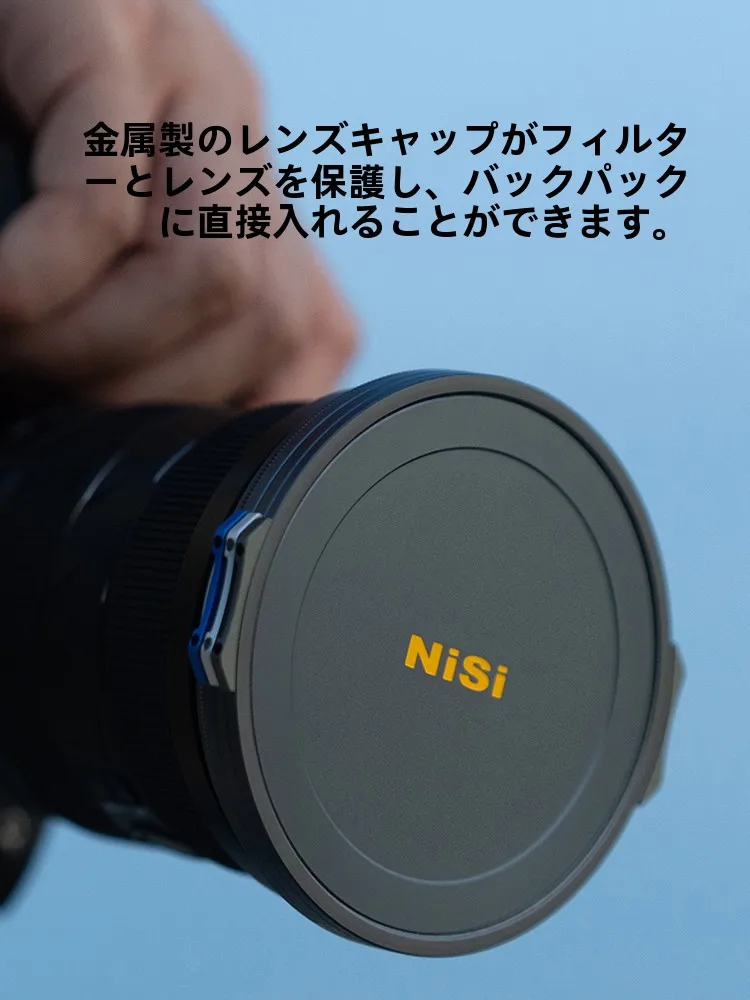 70-180mm f2.8 と関連する悩みを解決する、実はこれひとつで解決できるアイテムは？