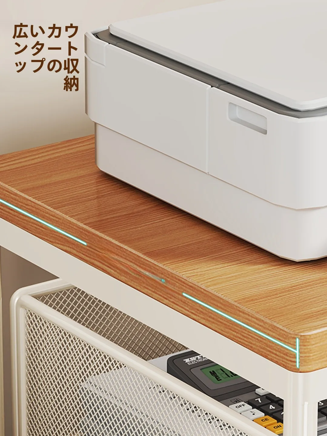 オフィス 家電 で整理整頓を実現するには？多機能プリンター収納ラックの選び方と実際の使い心地