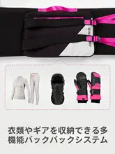 Ants Pro 多機能スノーボードバッグ【滑り止め・防錆・ショルダー・バックパック兼用】