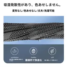 男性用フィッシャーハット【夏用・防紫外線・アイスシルクマスク・ネックプロテクター一体型】