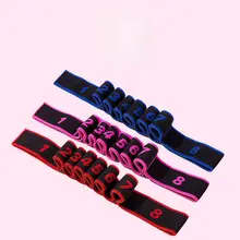 オープンショルダーヨガストレッチベルトテンションロープフィットネス