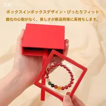 高級クリスタルジュエリー用収納ボックス【薄膜懸浮デザイン・プレゼント用】