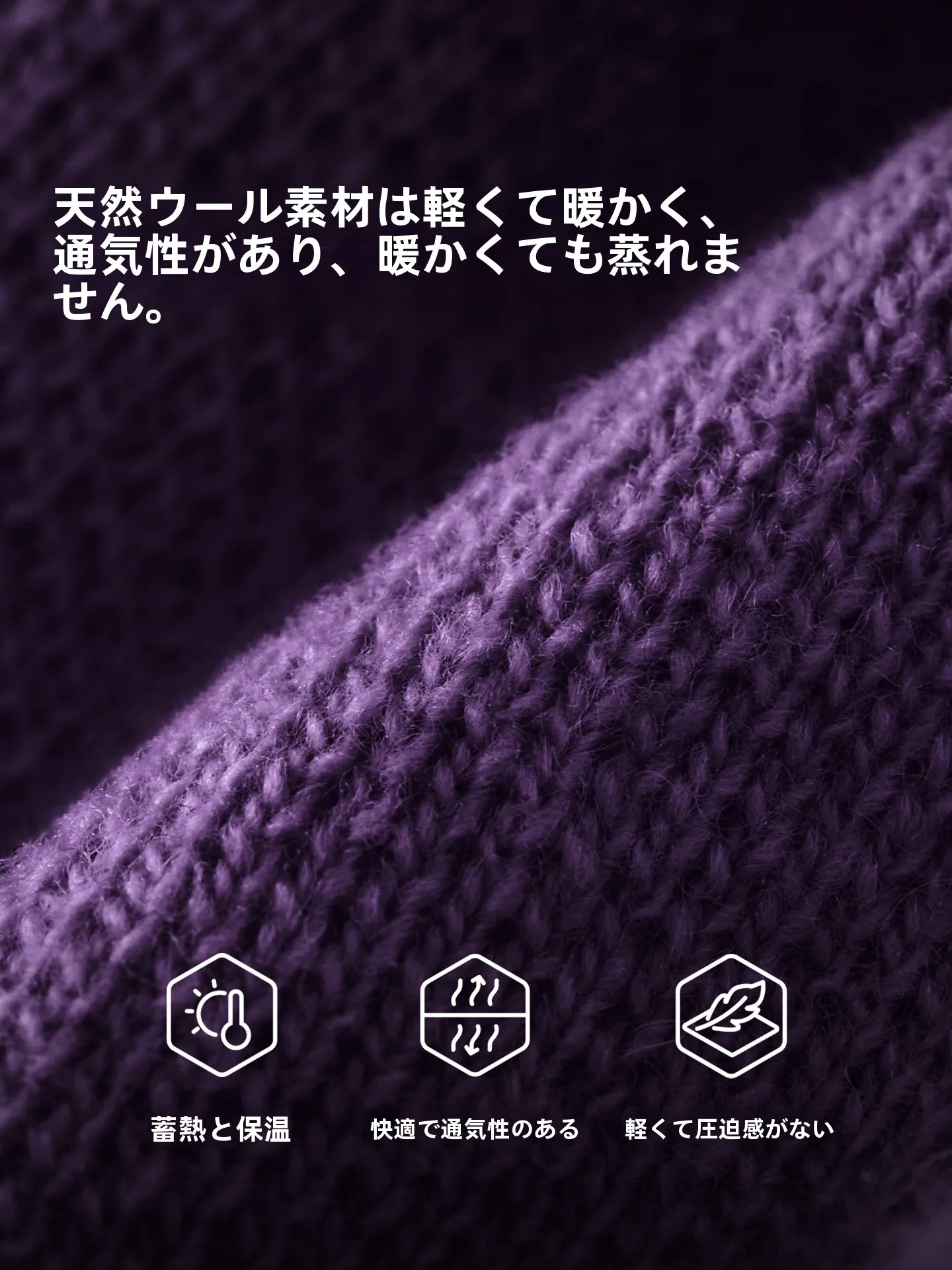 pelliot ニット帽：防風ウール製のアウトドアヘッドウェアの実用性と使用シーン