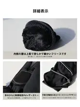 冬用 男女兼用 加絨滑雪手袋【防風・防水・耐磨】