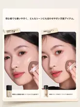 ダブルサイドのクッションファンデーション用パフ【極上の柔らかさ・乾湿両用】