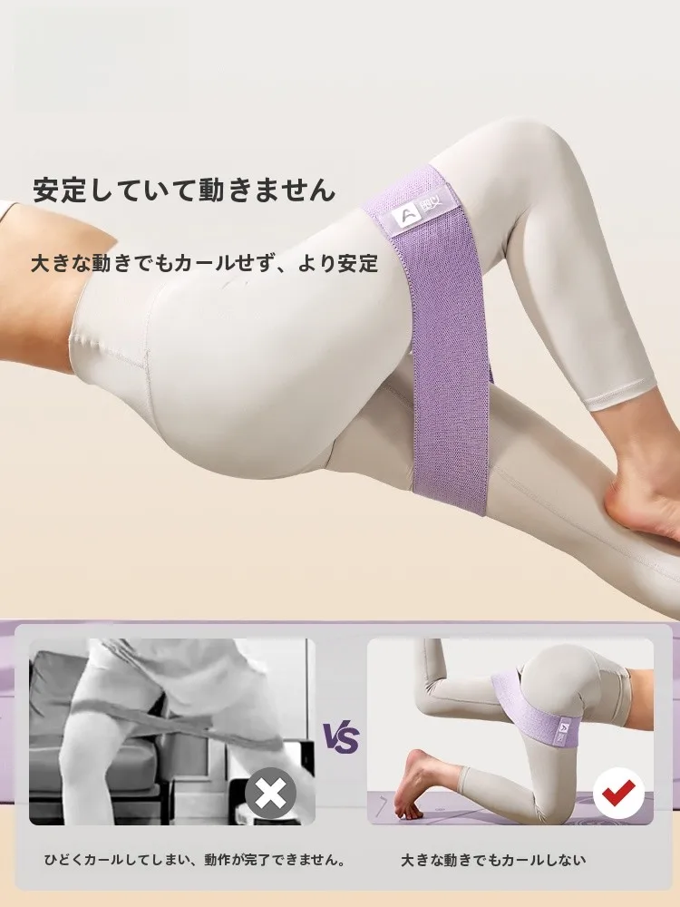 骨盤ストレッチエアーベルトは本当に効果的？正しい使い方と口コミから見つけた最適な選び方