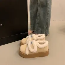 厚底マジックテープ付き冬用ブーツ【加熱保温・かわいいデザイン・ボリュームソール】
