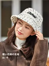 Camel 秋冬用 レディース 保温デザイン バケットハット【シンプルスタイル・ファッショナブル】