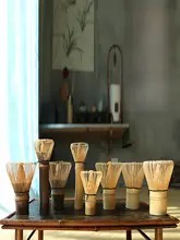 竹製茶筅【抹茶用・茶道具・紫竹・点茶用】
