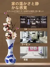 青花瓷の花瓶【陶器製・インテリア装飾用・リビング・オフィス向け】