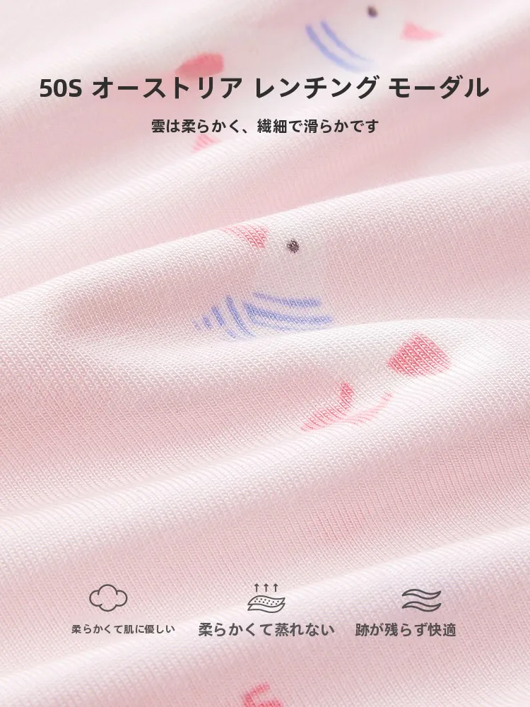 3Lパジャマは本当に必要？インナーシュラフの選び方と、夏にぴったりなプリンセスデザインの睡眠ドレスがおすすめ