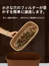茶渣用バケツ【家庭用・排水機能・茶具用アクセサリー】
