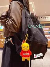 泡立ちドラゴン 車用キーリング【女性向け・カップル用・デザイン鍵チェーン・バッグチャーム】