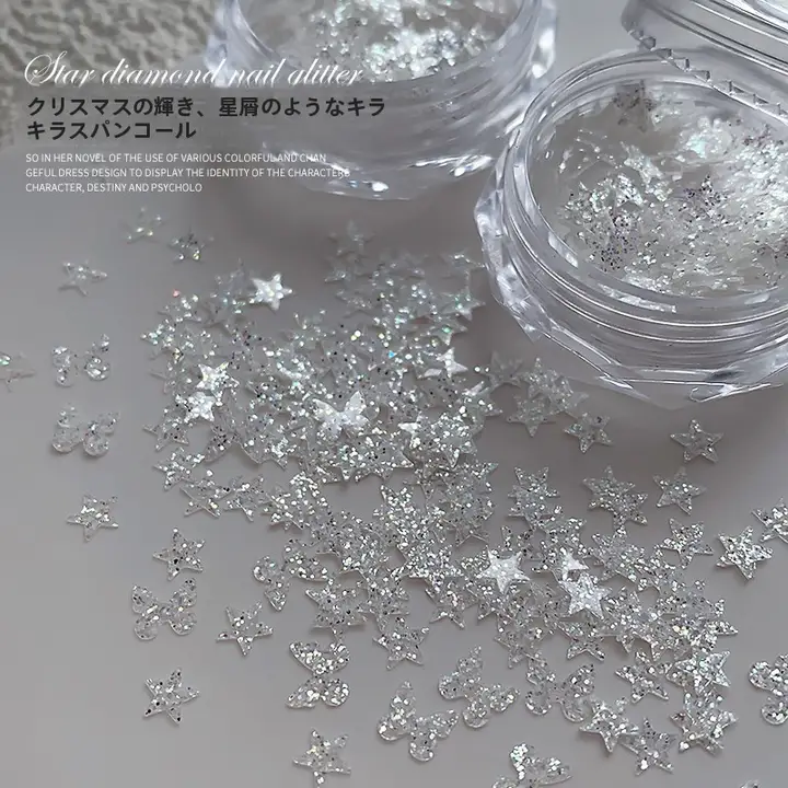 クリスマスデザインの雪花型ホワイトグリッター＆蝶々星型ネイルパーツ