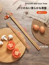 火鍋や麺類に最適な超長木製箸【防熱・太め・家庭用】