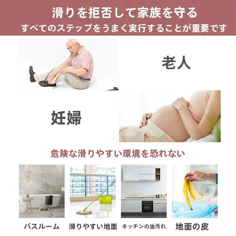 滑らないサンダル レディースを選ぶべきタイミングは？足が疲れない・痛くない・靴擦れしない生活を実現する秘訣