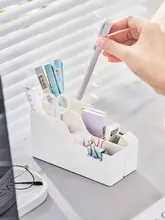 デスク用 ミニ収納ラック【多層・仕切り付き・プラスチック製・ホワイト】