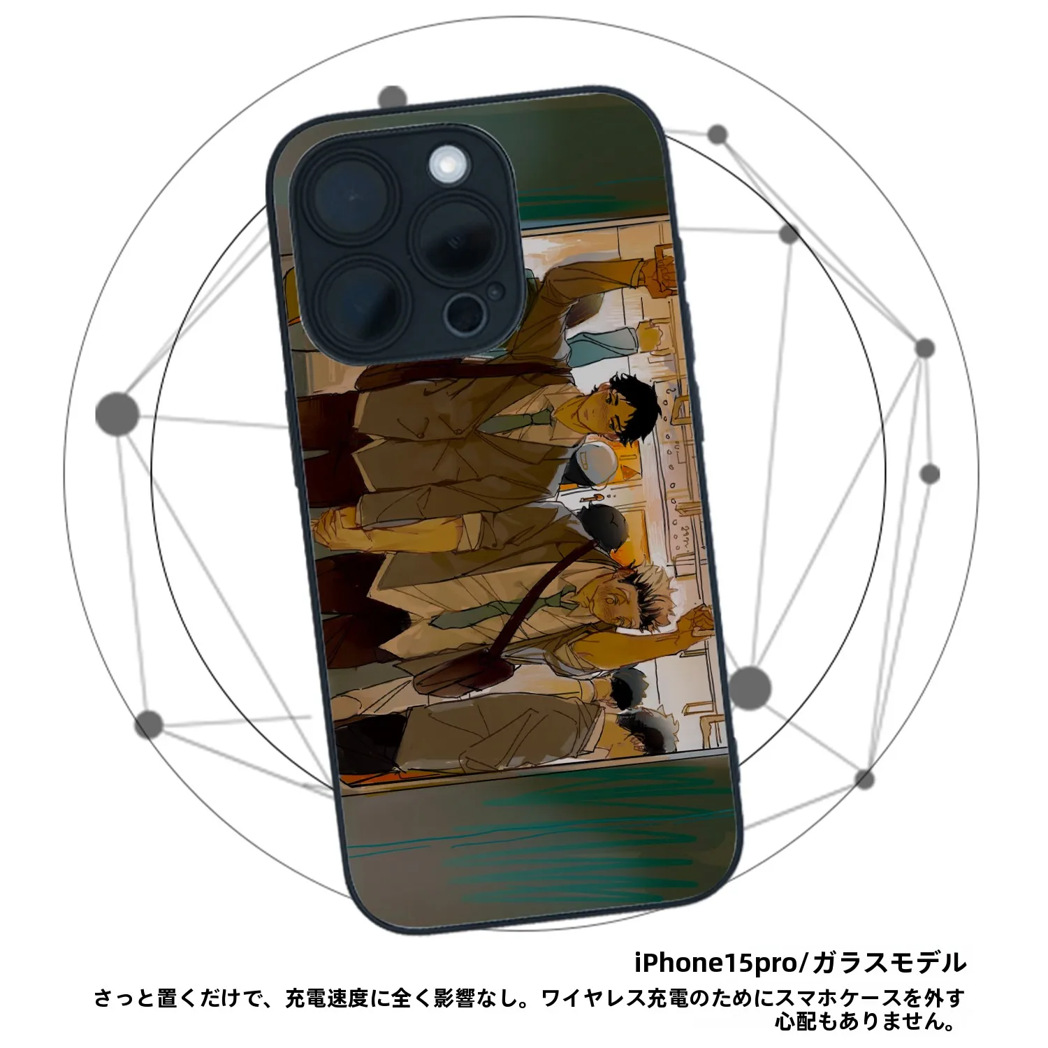 9397号列车イラストコラボ スマートフォンケース：Apple・Huawei・Xiaomi対応のオリジナルデザイン保護壳