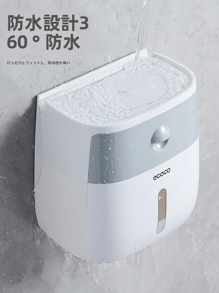 防水ウォールマウントトイレットペーパーホルダー E1804：高さ180cmで収納機能と北欧スタイルを実現