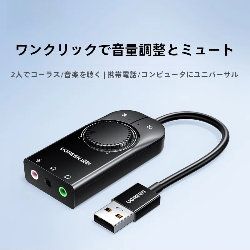 USBダイレクトプレーヤーの選び方は？厳選5選で暮らしに溶け込む音の質を実感